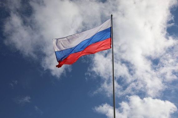 прописка в Новоаннинском